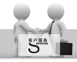 增值化